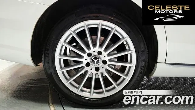 MERCEDES BENZ E-Classe W213 E250 Exclusive 2022 — photo 5 sur 20