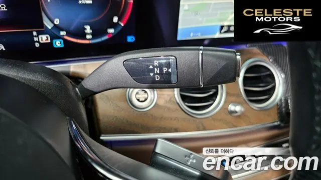MERCEDES BENZ E-Classe W213 E250 Exclusive 2022 — photo 9 sur 20