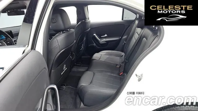 MERCEDES BENZ A-Classe W177 A220 Berline 2023 — photo 12 sur 26