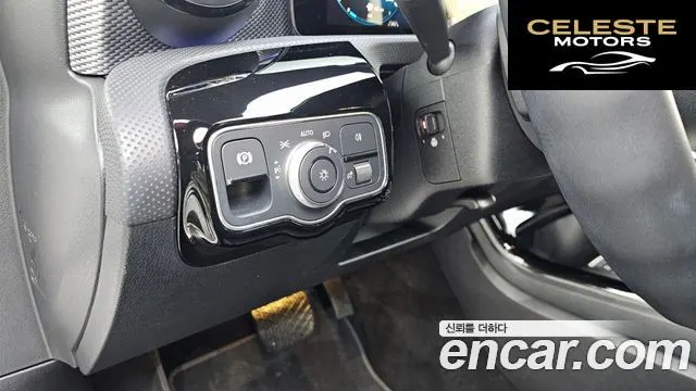 MERCEDES BENZ A-Classe W177 A220 Berline 2023 — photo 13 sur 26