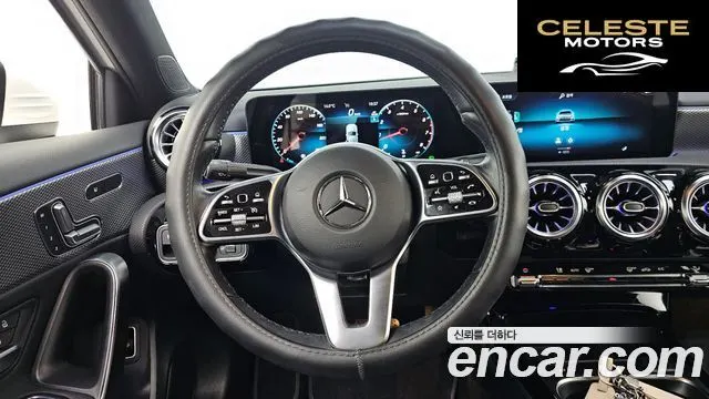 MERCEDES BENZ A-Classe W177 A220 Berline 2023 — photo 14 sur 26