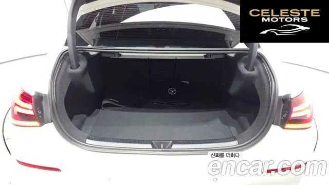 MERCEDES BENZ A-Classe W177 A220 Berline 2023 — photo 20 sur 26