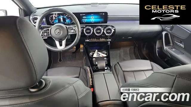 MERCEDES BENZ A-Classe W177 A220 Berline 2023 — photo 24 sur 26