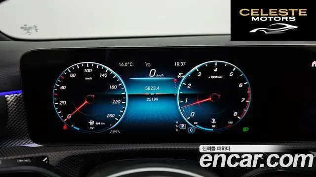 MERCEDES BENZ A-Classe W177 A220 Berline 2023 — photo 8 sur 26