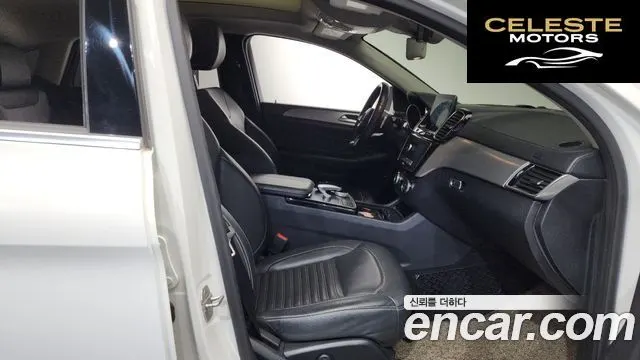 MERCEDES BENZ GLE-Classe W166 GLE350 d 4MATIC Coupé 2018 — photo 11 sur 20