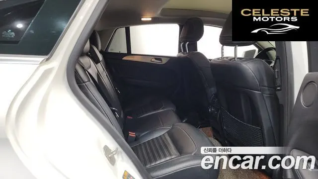 MERCEDES BENZ GLE-Classe W166 GLE350 d 4MATIC Coupé 2018 — photo 12 sur 20
