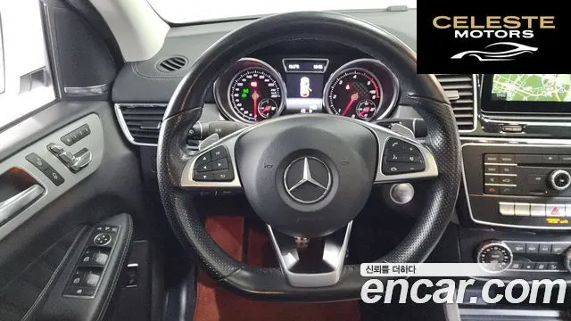 MERCEDES BENZ GLE-Classe W166 GLE350 d 4MATIC Coupé 2018 — photo 13 sur 20