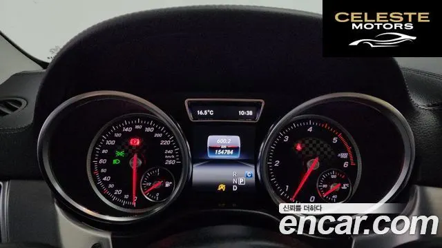 MERCEDES BENZ GLE-Classe W166 GLE350 d 4MATIC Coupé 2018 — photo 8 sur 20