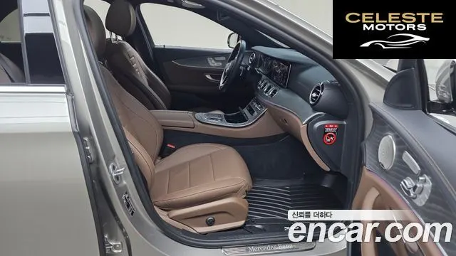MERCEDES BENZ E-Classe W213 E350 4MATIC Avantgarde 2022 — photo 11 sur 20