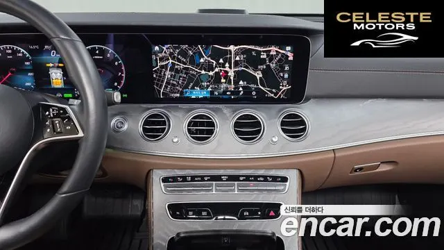 MERCEDES BENZ E-Classe W213 E350 4MATIC Avantgarde 2022 — photo 14 sur 20