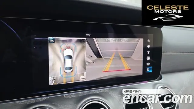 MERCEDES BENZ E-Classe W213 E350 4MATIC Avantgarde 2022 — photo 15 sur 20