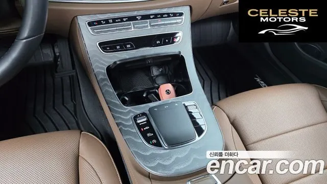 MERCEDES BENZ E-Classe W213 E350 4MATIC Avantgarde 2022 — photo 18 sur 20