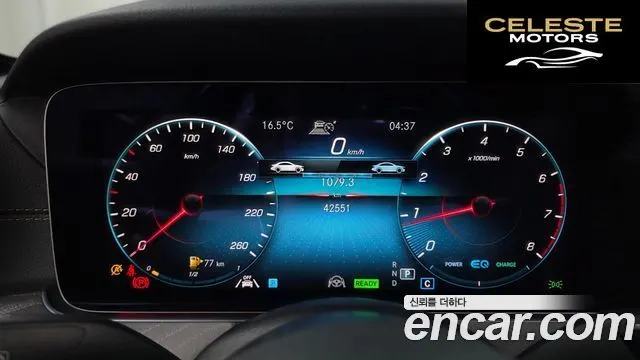 MERCEDES BENZ E-Classe W213 E350 4MATIC Avantgarde 2022 — photo 8 sur 20