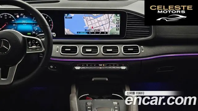MERCEDES BENZ GLE-Classe W167 GLE450 4MATIC 2023 — photo 14 sur 20