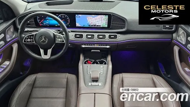 MERCEDES BENZ GLE-Classe W167 GLE450 4MATIC 2023 — photo 7 sur 20