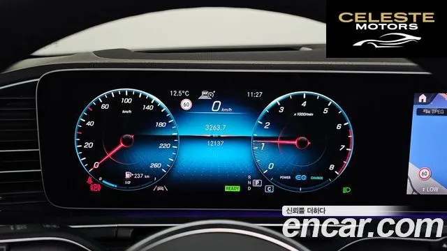 MERCEDES BENZ GLE-Classe W167 GLE450 4MATIC 2023 — photo 8 sur 20