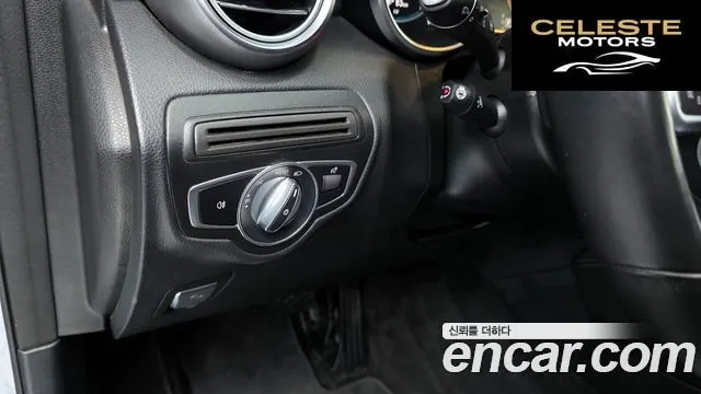 MERCEDES BENZ GLC-Classe X253 GLC300 4MATIC 2020 — photo 16 sur 20