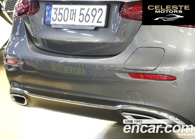 MERCEDES BENZ E-Classe W213 E300e 4MATIC Exclusive 2021 — photo 12 sur 26