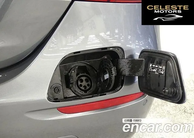 MERCEDES BENZ E-Classe W213 E300e 4MATIC Exclusive 2021 — photo 13 sur 26