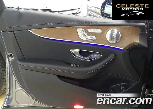 MERCEDES BENZ E-Classe W213 E300e 4MATIC Exclusive 2021 — photo 15 sur 26