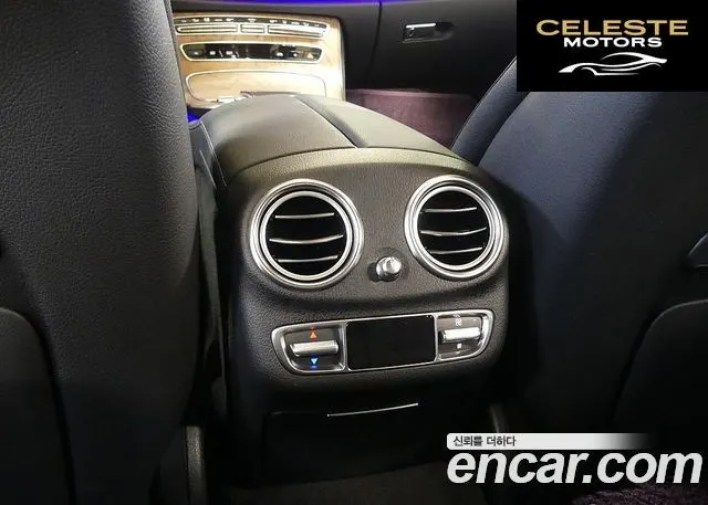 MERCEDES BENZ E-Classe W213 E300e 4MATIC Exclusive 2021 — photo 19 sur 26