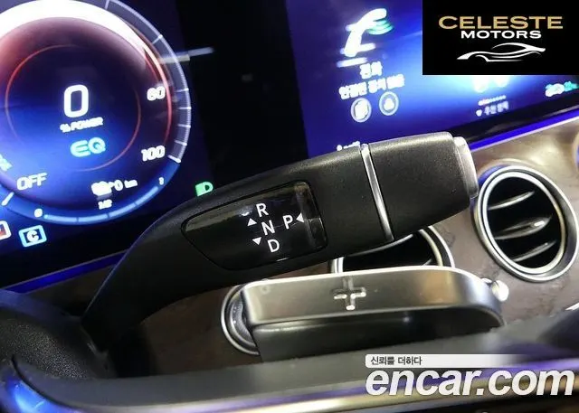 MERCEDES BENZ E-Classe W213 E300e 4MATIC Exclusive 2021 — photo 24 sur 26
