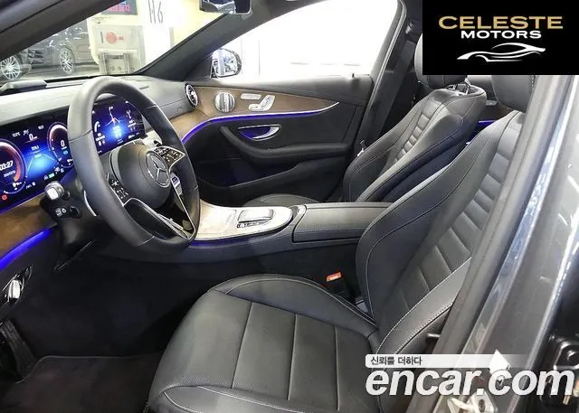 MERCEDES BENZ E-Classe W213 E300e 4MATIC Exclusive 2021 — photo 8 sur 26