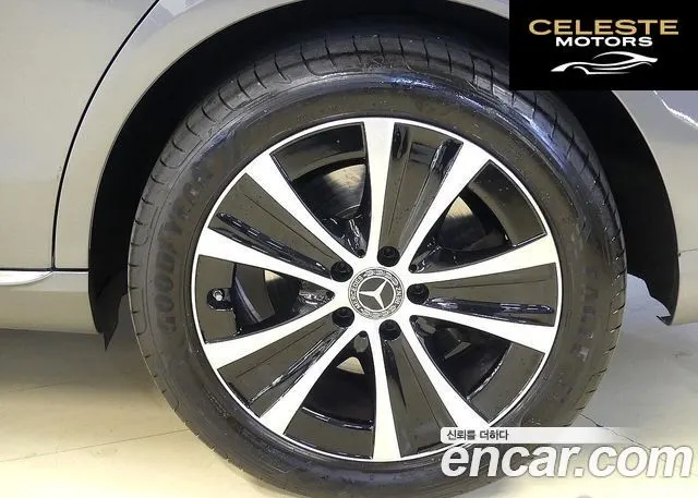 MERCEDES BENZ E-Classe W213 E300e 4MATIC Exclusive 2021 — photo 9 sur 26