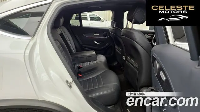 MERCEDES BENZ GLC-Classe X253 GLC300 4MATIC Coupé 2023 — photo 12 sur 20