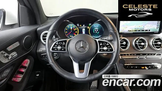 MERCEDES BENZ GLC-Classe X253 GLC300 4MATIC Coupé 2023 — photo 13 sur 20