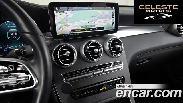 MERCEDES BENZ GLC-Classe X253 GLC300 4MATIC Coupé 2023 — photo 14 sur 20