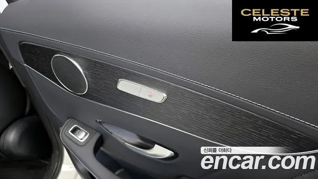 MERCEDES BENZ GLC-Classe X253 GLC300 4MATIC Coupé 2023 — photo 19 sur 20