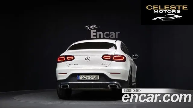 MERCEDES BENZ GLC-Classe X253 GLC300 4MATIC Coupé 2023 — photo 4 sur 20