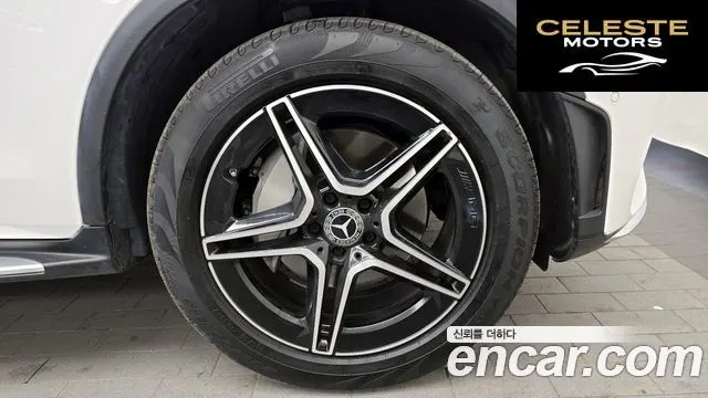MERCEDES BENZ GLC-Classe X253 GLC300 4MATIC Coupé 2023 — photo 5 sur 20