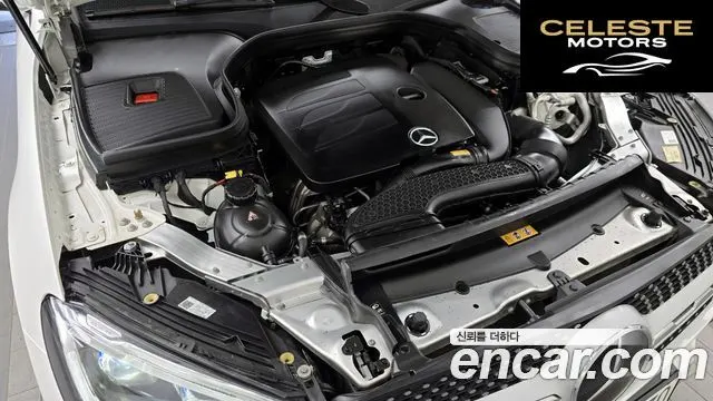 MERCEDES BENZ GLC-Classe X253 GLC300 4MATIC Coupé 2023 — photo 6 sur 20
