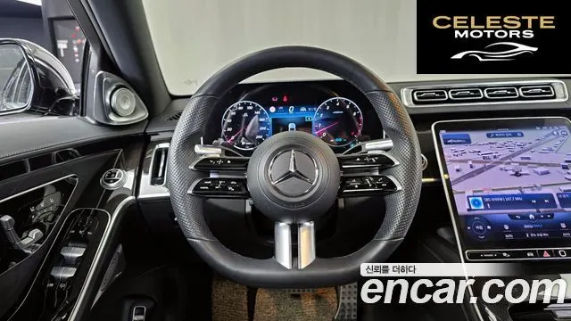 MERCEDES BENZ S-Classe W223 S500L 4MATIC 2022 — photo 13 sur 20