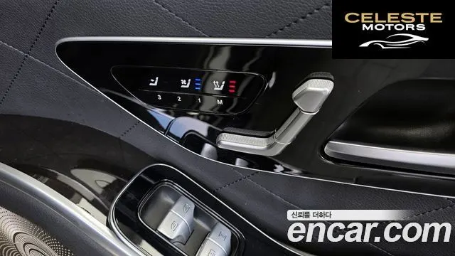 MERCEDES BENZ S-Classe W223 S500L 4MATIC 2022 — photo 18 sur 20