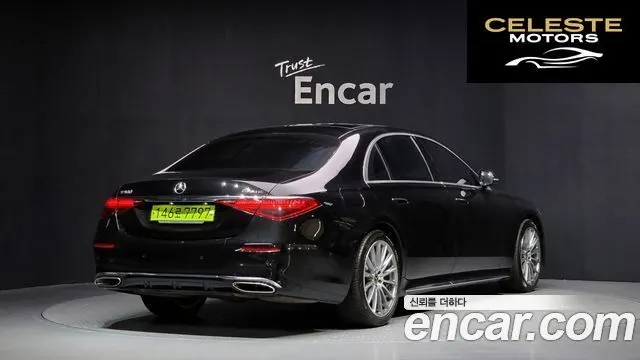 MERCEDES BENZ S-Classe W223 S500L 4MATIC 2022 — photo 2 sur 20