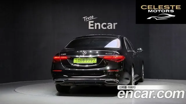 MERCEDES BENZ S-Classe W223 S500L 4MATIC 2022 — photo 4 sur 20