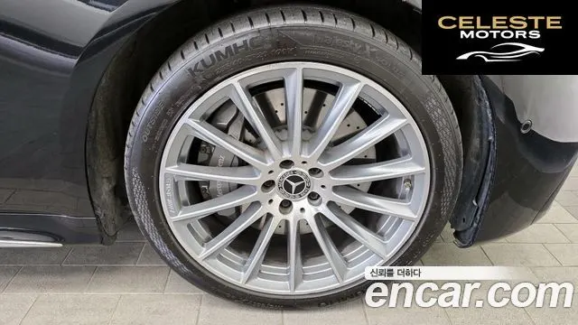 MERCEDES BENZ S-Classe W223 S500L 4MATIC 2022 — photo 5 sur 20