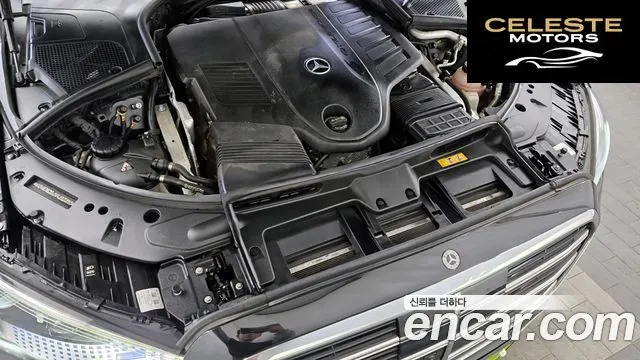 MERCEDES BENZ S-Classe W223 S500L 4MATIC 2022 — photo 6 sur 20