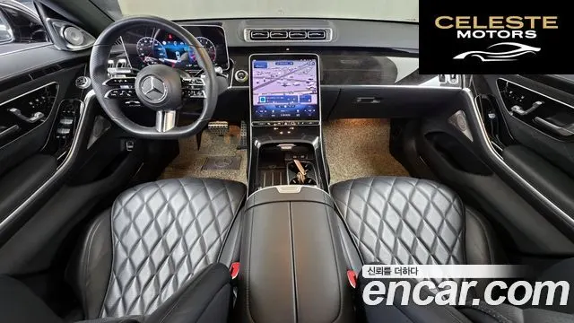 MERCEDES BENZ S-Classe W223 S500L 4MATIC 2022 — photo 7 sur 20