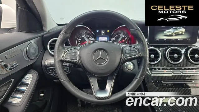 MERCEDES BENZ C-Classe W205 C200 Avantgarde 2018 — photo 12 sur 20