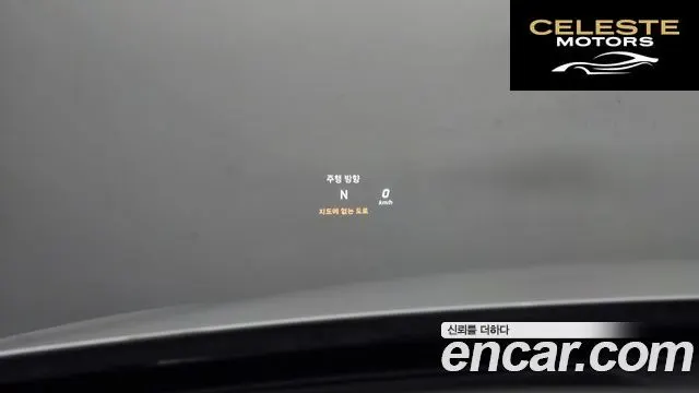 MERCEDES BENZ C-Classe W205 C200 Avantgarde 2018 — photo 17 sur 20
