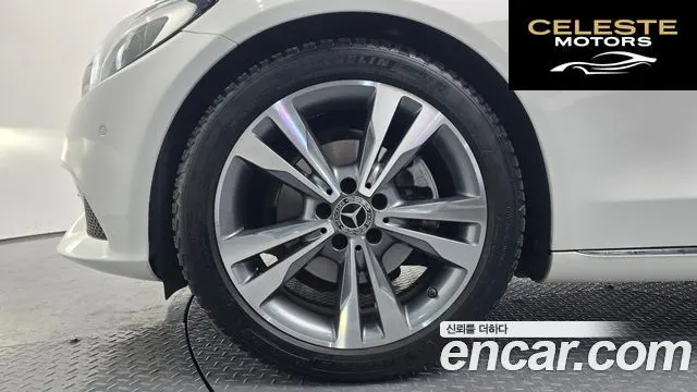 MERCEDES BENZ C-Classe W205 C200 Avantgarde 2018 — photo 4 sur 20