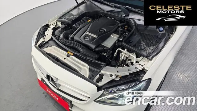 MERCEDES BENZ C-Classe W205 C200 Avantgarde 2018 — photo 5 sur 20