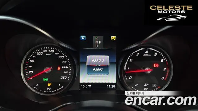 MERCEDES BENZ C-Classe W205 C200 Avantgarde 2018 — photo 7 sur 20