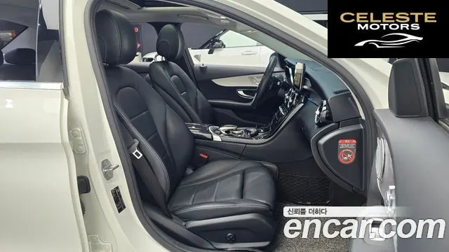 MERCEDES BENZ C-Classe W205 C200 Avantgarde 2018 — photo 9 sur 20