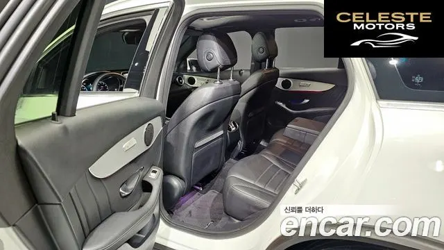MERCEDES BENZ GLC-Classe X253 GLC300 4MATIC Premium 2020 — photo 11 sur 20