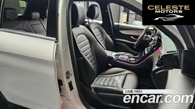 MERCEDES BENZ GLC-Classe X253 GLC300 4MATIC Premium 2020 — photo 12 sur 20